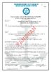China YOUDU (SHANGHAI) INTERNATIONAL TRADING CO.,LTD certificaciones